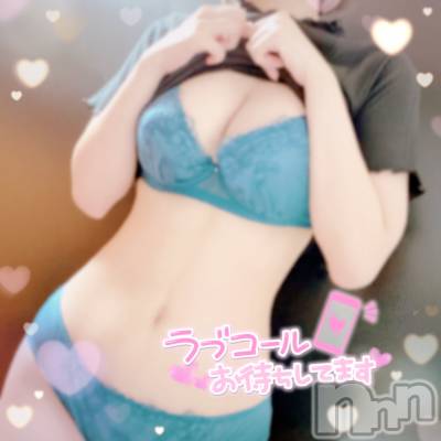 新潟手コキ sleepy girl(スリーピーガール) ねむちゃん(22)の8月6日写メブログ「今日から！」