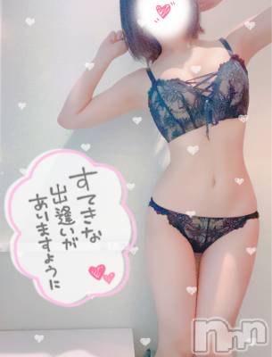 新潟手コキ sleepy girl(スリーピーガール) ねむちゃん(22)の10月6日写メブログ「今回限定❣️」