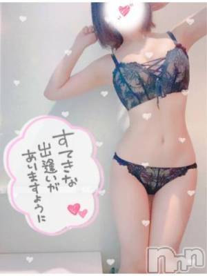 新潟手コキ sleepy girl(スリーピーガール) ねむちゃん(22)の10月27日写メブログ「限定❣️」