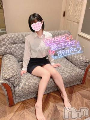 新潟手コキ sleepy girl(スリーピーガール) ねむちゃん(22)の5月23日写メブログ「明日から」