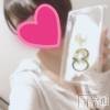 新潟手コキ sleepy girl(スリーピーガール) ねむちゃん(22)の10月6日写メブログ「いるよ！」