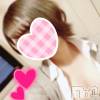 新潟手コキ sleepy girl(スリーピーガール) ねむちゃん(22)の12月9日写メブログ「いるよ！」