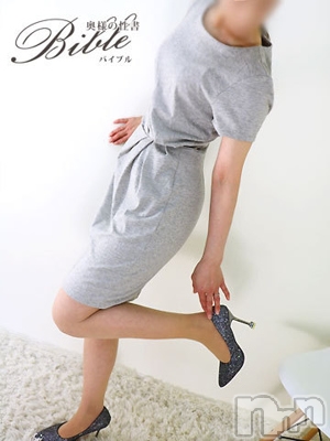 ★きょうか★(35) 身長157cm、スリーサイズB82(A).W58.H82。上田発人妻デリヘル BIBLE～奥様の性書～(バイブル～オクサマノセイショ～)在籍。