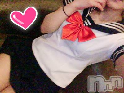 長岡デリヘル 純・無垢(ジュンムク) 体験☆えりか(20)の1月20日写メブログ「ありがとう！」