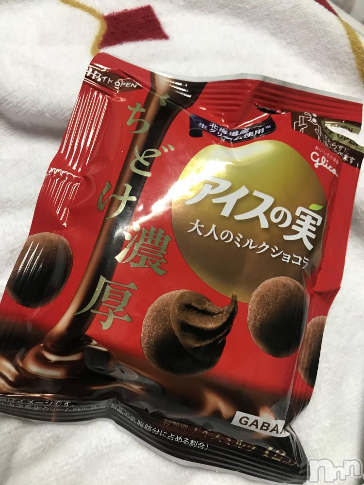 Ĺ襳ѥ˥󥯥Ĺѥ˥󥯥PRISE-ץ饤(ץ饤) ߤꤢ413̥֥413 0016ʬΥ֥