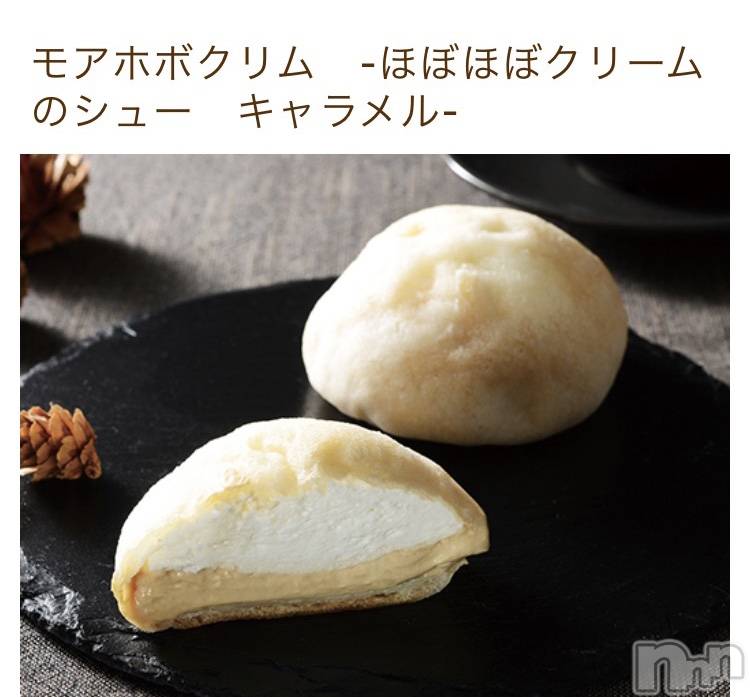 Ĺ襳ѥ˥󥯥Ĺѥ˥󥯥PRISE-ץ饤(ץ饤) ߤꤢ1211̥֥2020  12/11