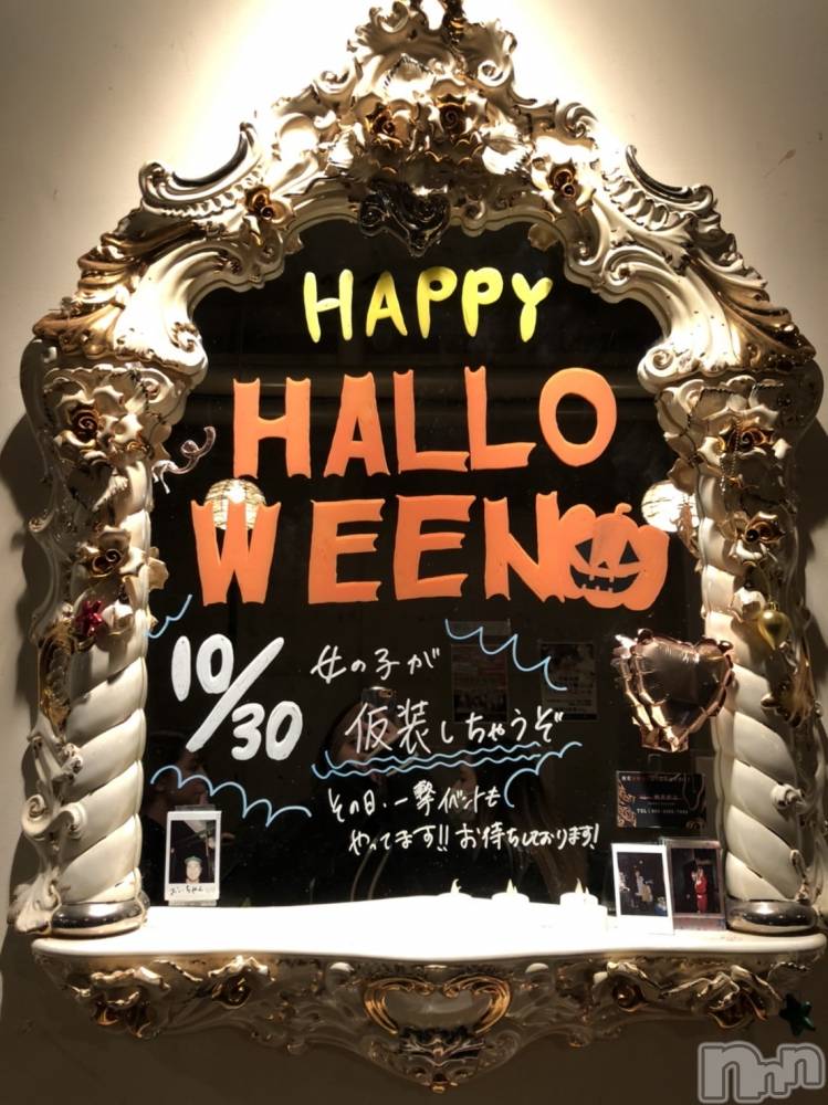 Ĺ襳ѥ˥󥯥Ĺѥ˥󥯥PRISE-ץ饤(ץ饤) ߤꤢ1019ֺ̥֥ǯϥ🎃