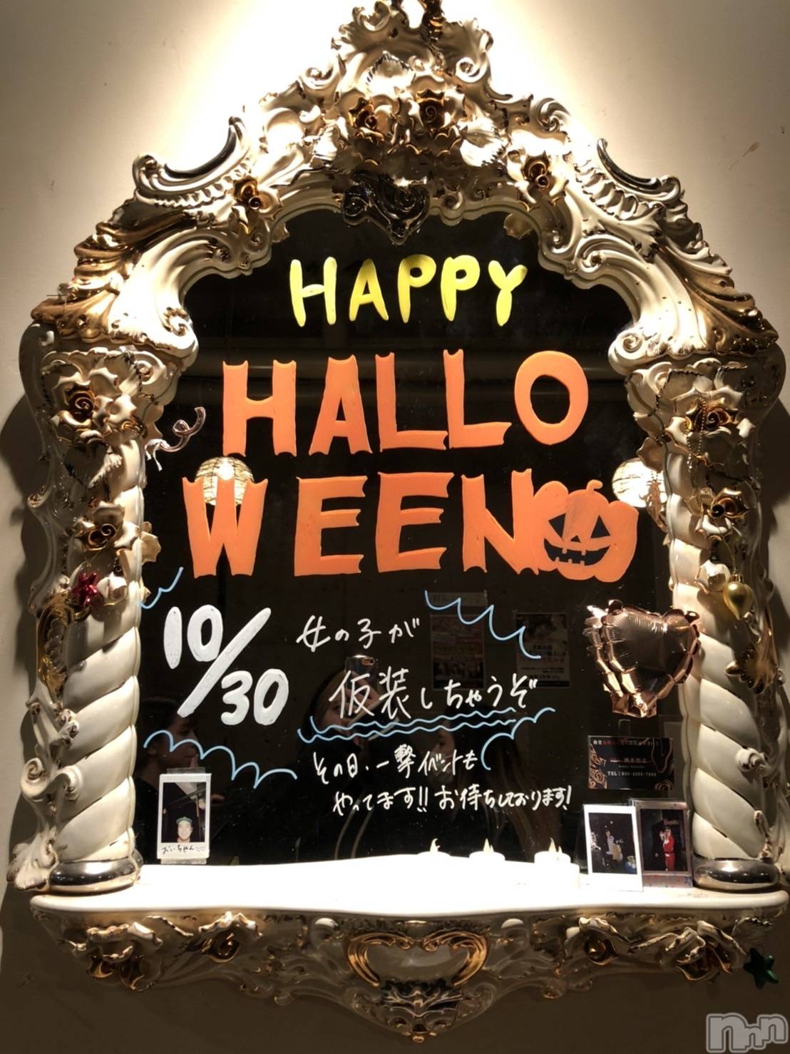 Ĺ襳ѥ˥󥯥Ĺѥ˥󥯥PRISE-ץ饤(ץ饤) 2021ǯ1019ֺ̥֥ǯϥ🎃