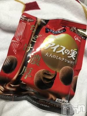 Ĺ襳ѥ˥󥯥Ĺѥ˥󥯥PRISE-ץ饤(ץ饤) ߤꤢ413̥֥413 0016ʬΥ֥