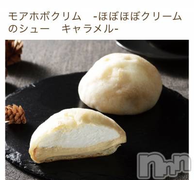 Ĺ襳ѥ˥󥯥Ĺѥ˥󥯥PRISE-ץ饤(ץ饤) ߤꤢ1211̥֥2020  12/11