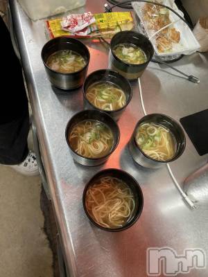 Ĺ襳ѥ˥󥯥Ĺѥ˥󥯥PRISE-ץ饤(ץ饤) ߤꤢ514̥֥🍜 ݈݇⎼