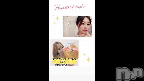 &#x1F493;ޤ  BIRTHDAY&#x1F493;