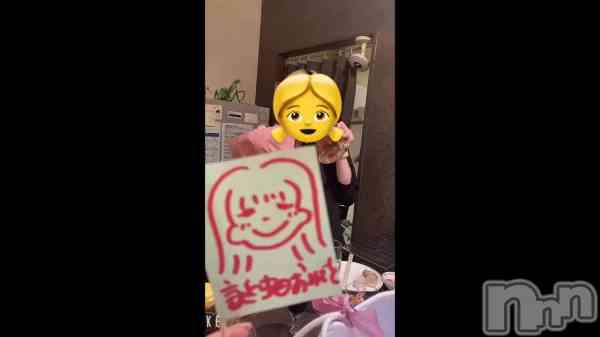 &#x1F478;&#x1F49D;