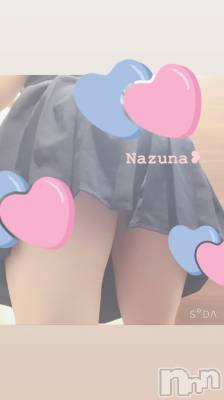 長岡デリヘル 純・無垢(ジュンムク) なづな☆(19)の4月6日写メブログ「夢のような時間❥」