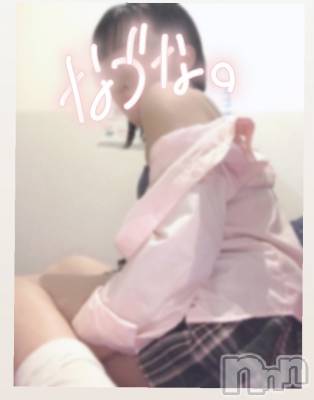 長岡デリヘル 純・無垢(ジュンムク) なづな☆(19)の11月24日写メブログ「しょっく、、、」