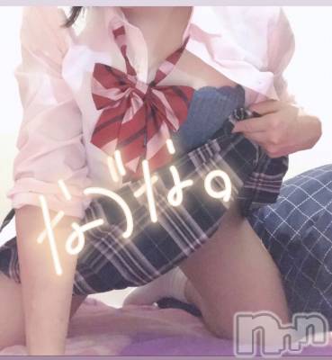 長岡デリヘル 純・無垢(ジュンムク) なづな☆(19)の11月25日写メブログ「上に乗らせて、、、？♡」