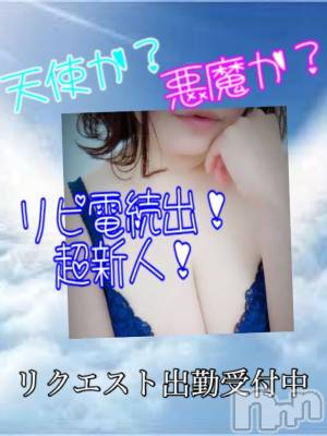 おと(39) 身長157cm、スリーサイズB89(F).W59.H87。長岡風俗エステ 長岡風俗出張アロママッサージ(ナガオカフウゾクシュッチョウアロママッサージ)在籍。