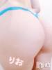 新潟人妻デリヘル Secret Love(シークレットラブ) りお☆【極上美女】超人気!!(30)の1月28日写メブログ「18時～出勤だよ🧸」