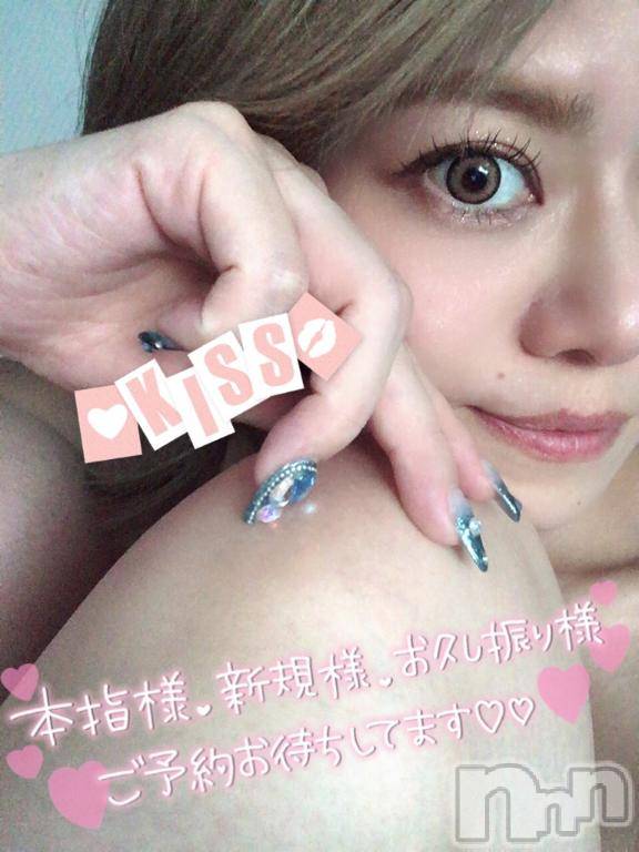 新潟デリヘルSecret Love(シークレットラブ) りお☆超人気美女(30)の7月31日写メブログ「先っちょの伝道師😂💓」