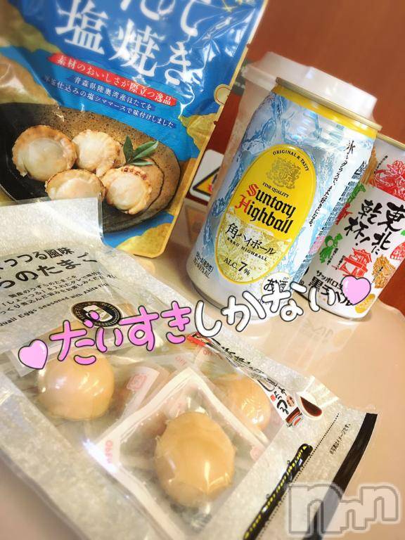 新潟デリヘルSecret Love(シークレットラブ) りお☆超人気美女(30)の8月1日写メブログ「朝から…🫠」