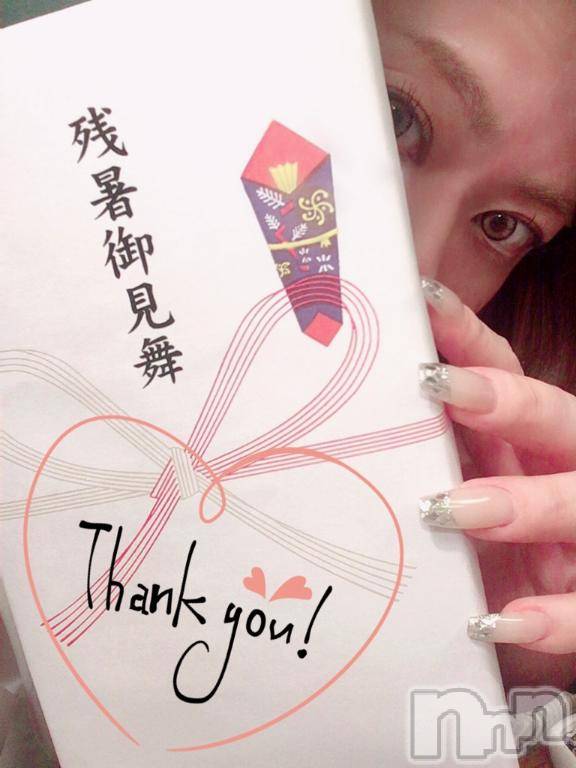 新潟デリヘルSecret Love(シークレットラブ) りお☆超人気美女(30)の9月7日写メブログ「デリヘルの神再降臨😊」