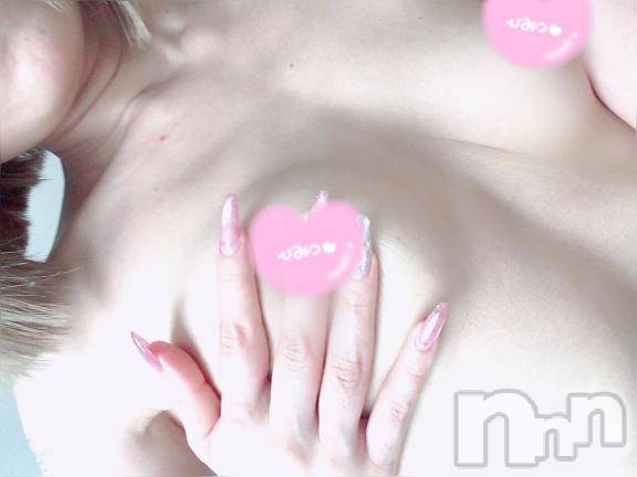 新潟デリヘルSecret Love(シークレットラブ) りお☆超人気美女(30)の4月10日写メブログ「[りお🍑]勉強会🥺」