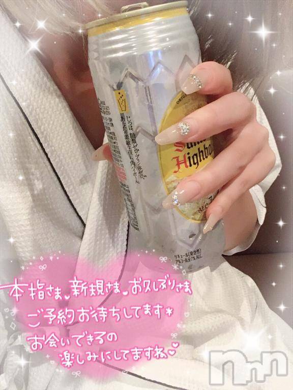 新潟デリヘルSecret Love(シークレットラブ) りお☆超人気美女(30)の5月29日写メブログ「[りお]〇〇初。」