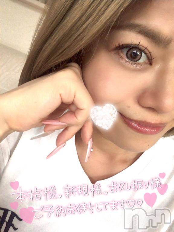 新潟デリヘルSecret Love(シークレットラブ) りお☆超人気美女(30)の6月26日写メブログ「[りお🍑]相変わらず🍻」