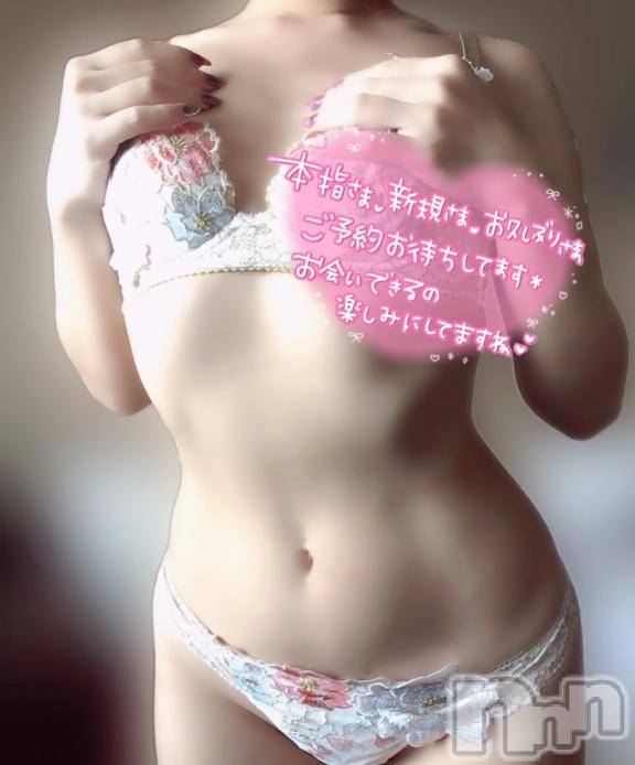 新潟デリヘルSecret Love(シークレットラブ)りお☆超人気美女(30)の2025年6月7日写メブログ「色よし感度よし！」