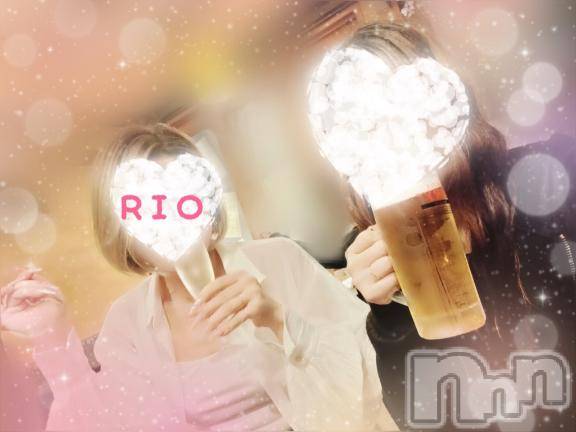新潟デリヘルSecret Love(シークレットラブ)りお☆超人気美女(30)の2026年7月3日写メブログ「[りお🍻]こーゆーの好き？」