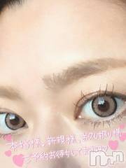 新潟デリヘルSecret Love(シークレットラブ) りお☆超人気美女(30)の9月6日写メブログ「密かな追っかけ🥰💓」