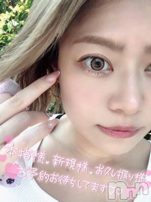新潟デリヘル Secret Love(シークレットラブ) りお☆超人気美女(30)の7月9日写メブログ「よく笑う子よ👩‍🦳❣️」