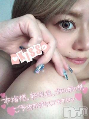 新潟デリヘル Secret Love(シークレットラブ) りお☆超人気美女(30)の7月31日写メブログ「先っちょの伝道師😂💓」