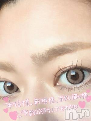 新潟デリヘル Secret Love(シークレットラブ) りお☆超人気美女(30)の9月6日写メブログ「密かな追っかけ🥰💓」