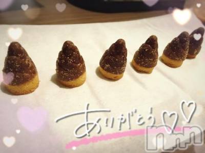 新潟デリヘル Secret Love(シークレットラブ) りお☆超人気美女(30)の4月18日写メブログ「[りお🍑]たけのこニョッキ。」