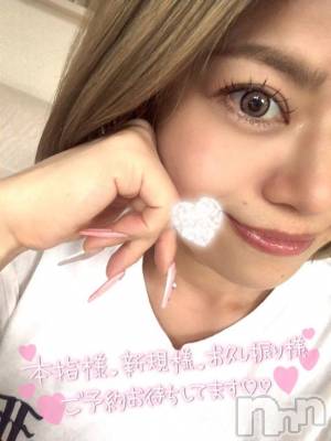 新潟デリヘル Secret Love(シークレットラブ) りお☆超人気美女(30)の6月26日写メブログ「[りお🍑]相変わらず🍻」