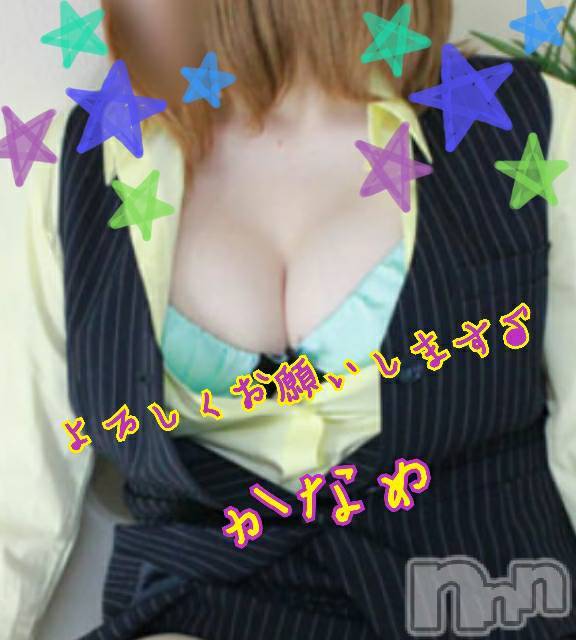 新潟デリヘルBIANCA～主人の知らない私～新潟店(ビアンカニイガタテン) 上野　かなめ(39)の1月28日写メブログ「出勤しています(*^ω^*)」