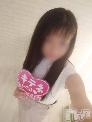 長岡人妻デリヘル人妻楼　長岡店(ヒトヅマロウ　ナガオカテン)りかこ(42)の2024年8月23日写メブログ「撮影をして頂きました🙇♪」