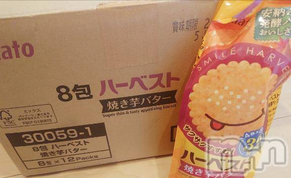 長岡人妻デリヘル人妻楼　長岡店(ヒトヅマロウ　ナガオカテン)りかこ(42)の2025年8月30日写メブログ「続 ハッピースイーツ🍪」