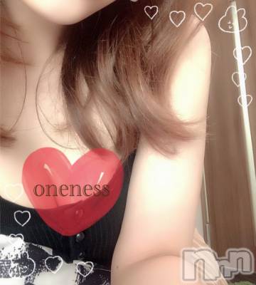 Ĺˤ󥺥ơ֥ץ饤١ȥ onenessĹŹ(ͥʥΥƥ)פΥ㥹ȡֿͤפξҲ