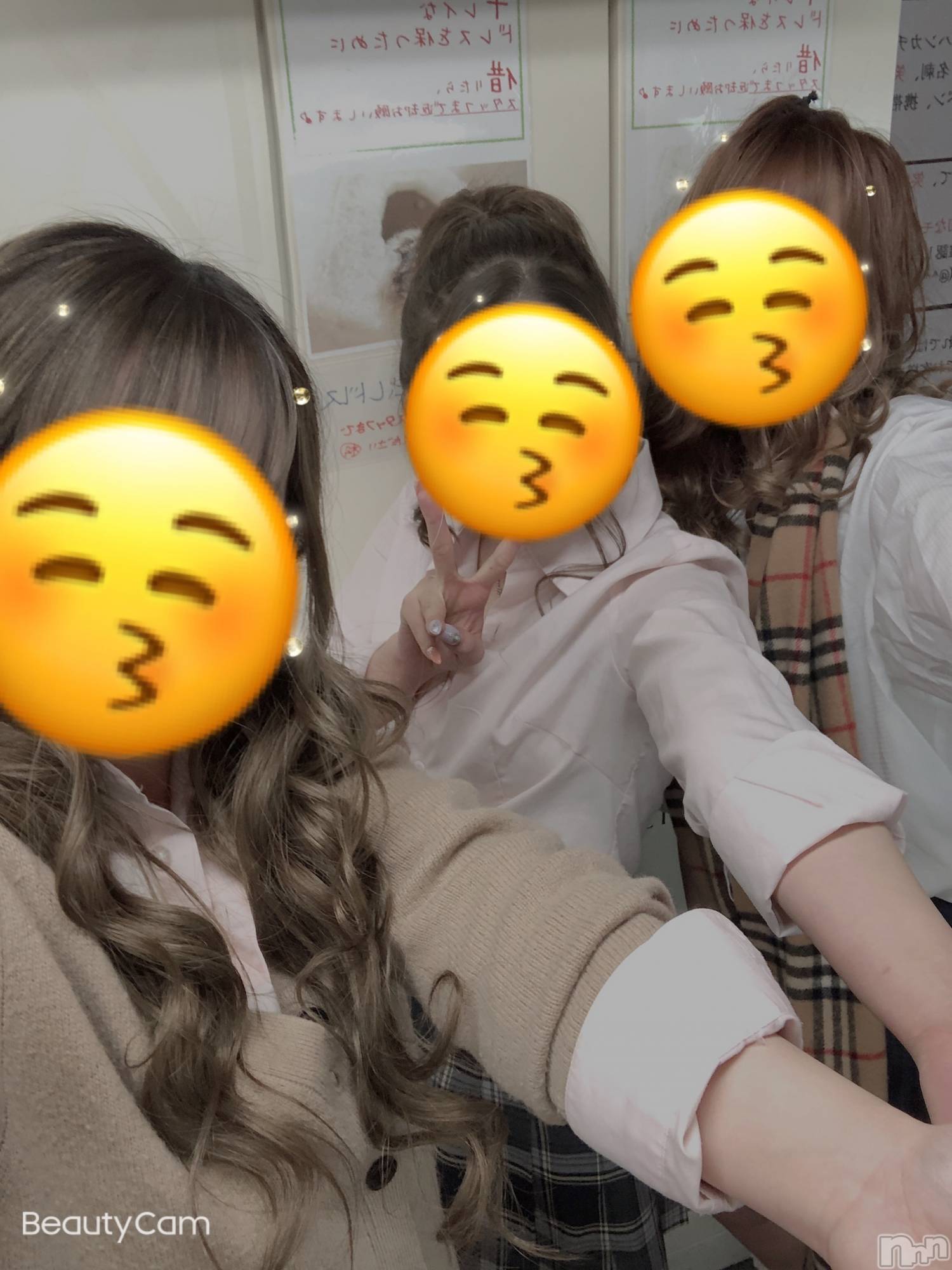 ܱХ顦club Eight(֡) 2020ǯ327ֺ̥֥Ρ