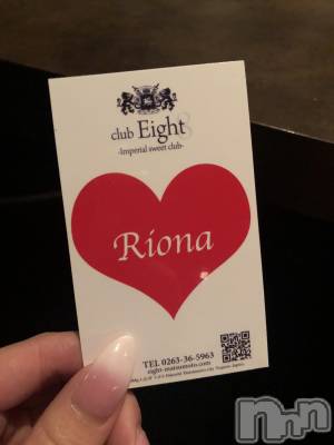 ܱХ顦club Eight(֡) ꤪ(26)26̥֥♡