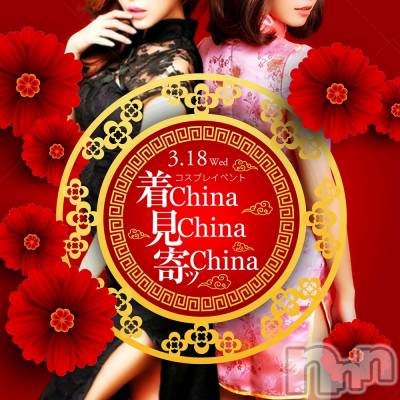 ܱХ顦club Eight(֡) ꤪ(26)318̥֥֤㤤ʡ