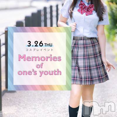 ܱХ顦club Eight(֡) ꤪ(26)326̥֥٥ȡ