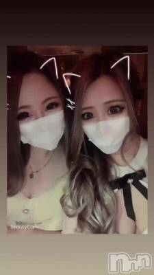 椺