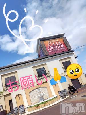 上越デリヘル 上越風俗出張アロママッサージ(ジョウエツフウゾクシュッチョウアロママッサージ) みき☆(39)の8月14日写メブログ「お久しぶりです!!!」