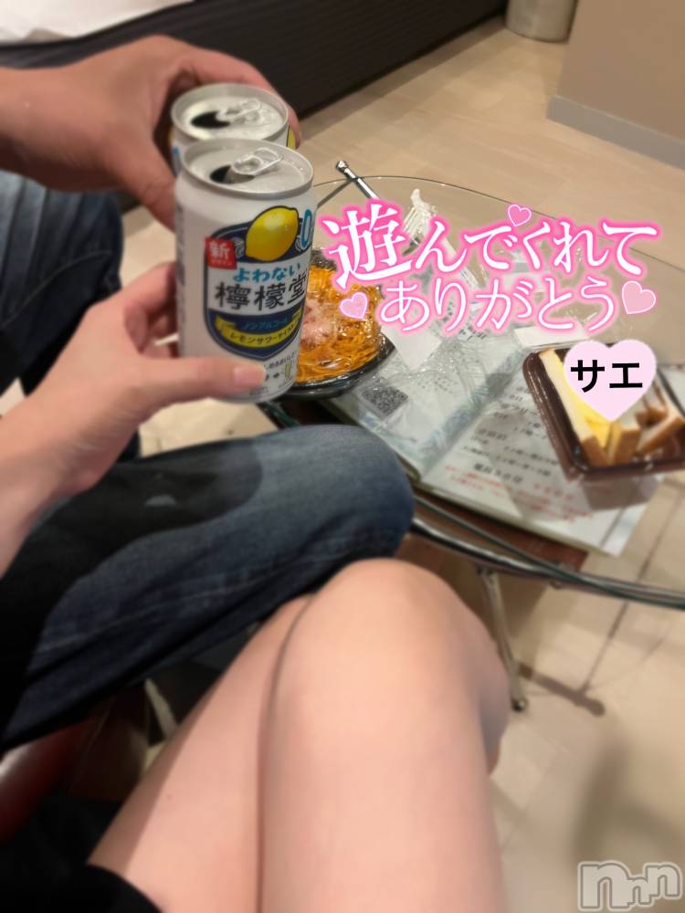 三条デリヘルLady-出稼ぎ0！地域密着デリヘル-(レディー) さえ★超人気お姉さん(35)の6月27日写メブログ「ノンアルで乾杯♡♡」