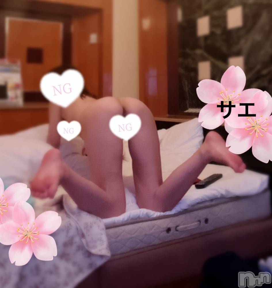 三条デリヘルLady-出稼ぎ0！地域密着デリヘル-(レディー) さえ★超人気お姉さん(35)の4月14日写メブログ「店長にエッチな事したら怒られた♡」