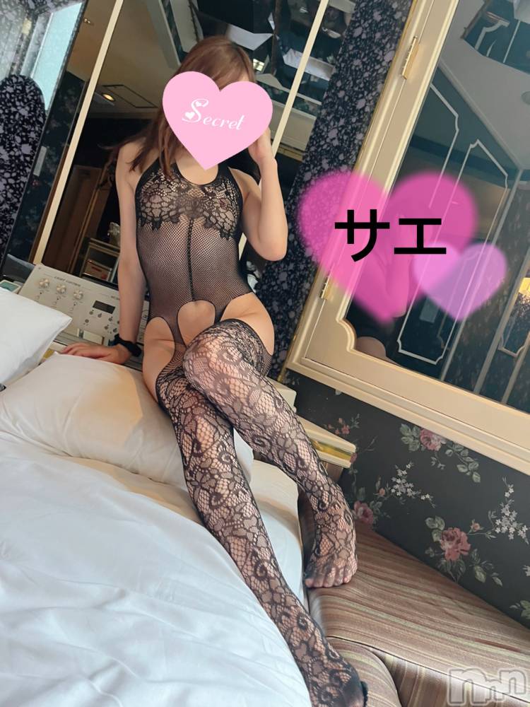 三条デリヘルLady-出稼ぎ0！地域密着デリヘル-(レディー) さえ★超人気お姉さん(35)の6月6日写メブログ「エッチ過ぎておかしくなっちゃった♡」