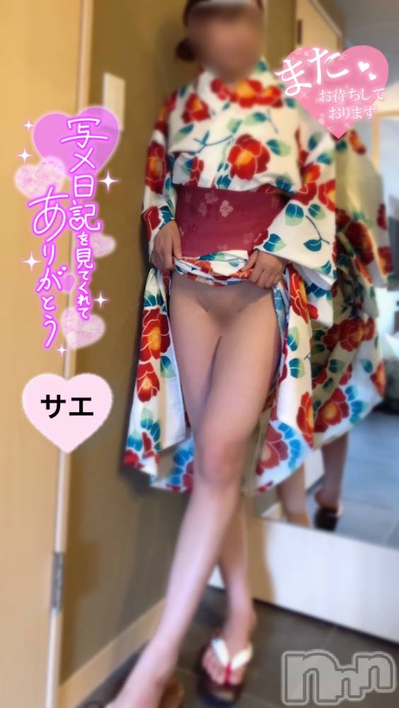 三条デリヘルLady-出稼ぎ0！地域密着デリヘル-(レディー) さえ★超人気お姉さん(35)の8月5日写メブログ「浴衣の中ノーパンでした♡♡」